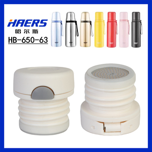 HAERS/哈尔斯HB-650保温杯内塞LB-500F-63泡茶水壶原装开关配件