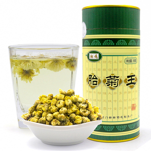 桐鸣牌胎菊王80克罐装桐乡冲泡杭白菊花蕾杭州特产新鲜饮茶花草茶