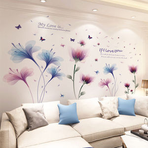 墙纸自粘卧室温馨浪漫房间装饰品防水贴纸客厅沙发电视背景墙贴画