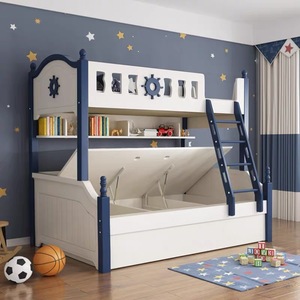 儿童上下床双层床上下铺高低床地中海深蓝色实木子母床高箱储物床