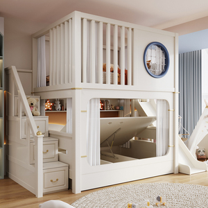 儿童高低床1.35米双层床高箱储物带滑滑梯高架实木多功能床字母床