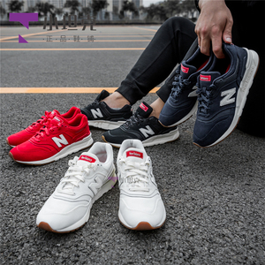 new balance cm997hdd
