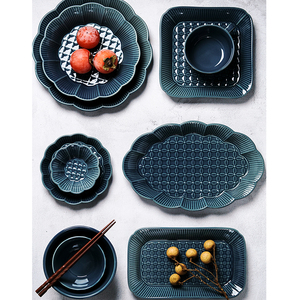 日式雪梅浮雕陶瓷餐具深浅菜碟早餐咖啡茶杯汤面碗鱼盘寿司盘套装