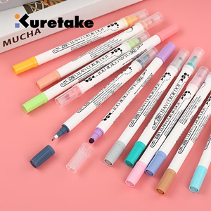 日本KURETAKE吴竹点点笔TC-6100水性颜料记号笔 双头水彩笔手账笔