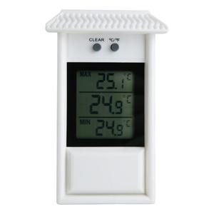 新款室外温度计电子温湿度计防水冰箱温度计大小温度值记忆功能
