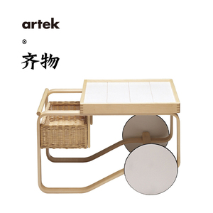 芬兰Artek Tea Trolley 900 901 推车 茶水车 家用饮品车茶几边几