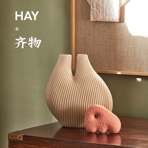 HAY W&S 摆件 艺术抽象原创雕塑 门档花瓶 烛台摆件 书立家居装饰