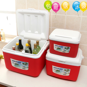 户外保温箱冷藏箱冰块存放保冷箱钓鱼保鲜箱冰桶保热箱小型便携式