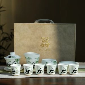 羊脂玉瓷功夫茶具套装熊猫新款全套家用高档送礼陶瓷盖碗茶杯