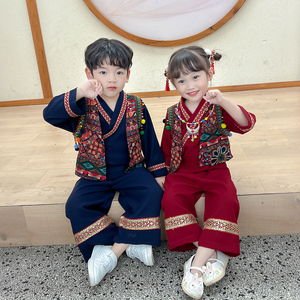 汉服男童少数民族表演服苗族土家族舞蹈服傣族三月三壮族服装儿童
