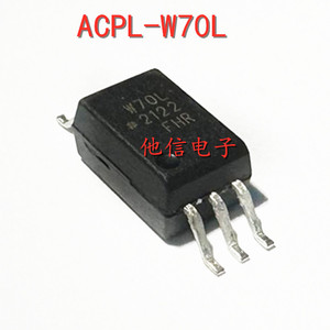 原装 ACPL-W70L W70L光电耦合器 ACPL-W70L-000E 贴片