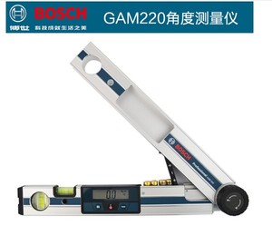 博世BOSCH角度测量仪GAM220水平仪 多功能数字显示倾角角度尺电子