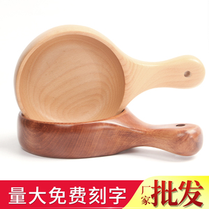 日式手把碗榉木大号水瓢家用木质沙拉水果木头餐具手柄碗实木碗