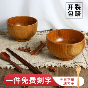 日式酸枣木碗儿童家用宝宝婴儿复古实木小饭碗木质餐具木头碗套装