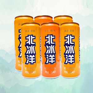 北冰洋 橙汁味橘子味汽水混合 碳酸饮料 330毫升*7罐 老北京汽水