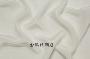 特价出售100%桑蚕丝本白色白坯真丝双绉睡衣连衣裙布料面料