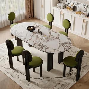 法式天然大理石餐桌椅轻奢高级感宝格丽实木桌子饭桌高端岩板餐台