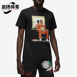 Nike/耐克正品Air Jordan男子透气运动休闲印花短袖T恤DQ7381-010