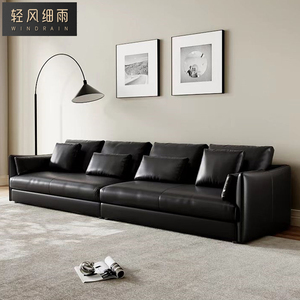 意式极简黑色真皮沙发头层牛皮客厅小户型设计师款三人位直排沙发