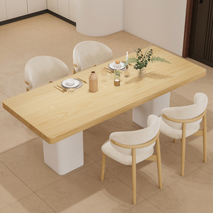 原木风餐桌椅组合家用大户型现代日式奶油风设计师长方形饭桌书桌