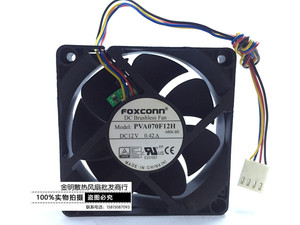 富士康FOXCONN 7020 7CM PVA070F12H DC12V 0.42A 4线PWM CPU风扇