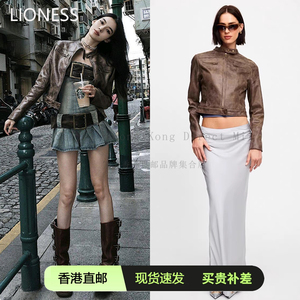 香港官网代购Lioness皮衣美式复古街头做旧短款皮夹克外套上衣女