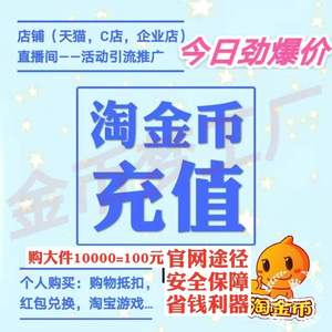 淘宝怎么进入卖家中心 卖家中心在淘宝哪里