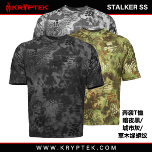 KRYPTEK美蟒STALKER SHORT奔袭短袖黑色T恤蟒纹上衣战术户外夏季