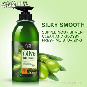 Olive shampoo hair essential oil 2pcs橄榄洗发水免洗护发精油