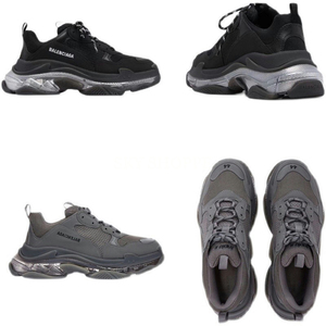Balenciaga/巴黎世家 新款 黑色/深灰色 做旧气垫 老爹鞋运动鞋