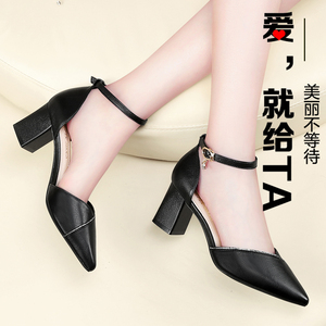 莫蕾蔻蕾2024春季新款韩版粗中跟尖头浅口时尚纯色女鞋9502