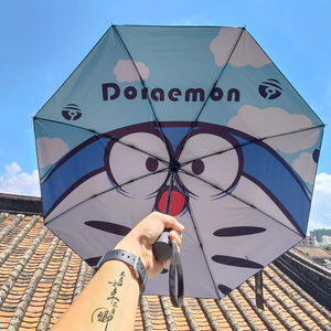 哆啦A梦全自动雨伞晴雨两用折叠遮阳伞男女可爱卡通学生潮太阳伞