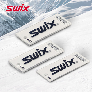 SWIX滑雪板工具软塑胶透明刮刀单双板雪蜡清理板底除蜡刮板单个装