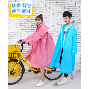 单车雨衣电动车电瓶车初中生小学生儿童雨披带书包位时尚长款雨衣