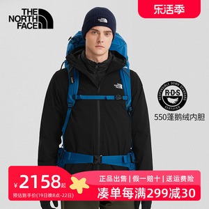 TheNorthFace北面三合一夹克男秋冬套羽绒冲锋衣4N9T/83SL/7QT5