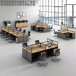 办公家具办公桌屏风隔断员工位简约现代职员办公桌椅电脑桌椅卡位