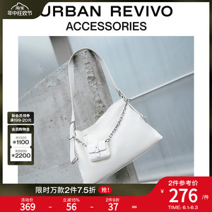 URBAN REVIVO2023春夏新款女士时尚耳机包大容量单肩包UAWB32083