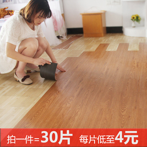 地板革自粘木地板贴水泥地自己铺加厚耐磨防水石塑胶pvc地砖贴纸