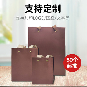 丝绸质感礼品袋服装袋购物袋手提纸袋企业广告手提袋设计印刷LOGO