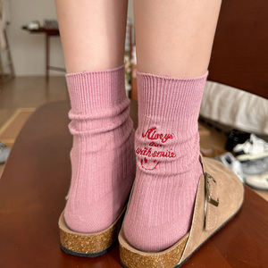 粉色袜子女春秋季中筒袜甜美长袜韩系刺绣字母ins潮网红堆堆袜夏