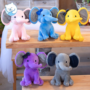 跨境热推亚马逊速卖通彩色婴儿安抚大象公仔毛绒玩具小象玩偶娃娃