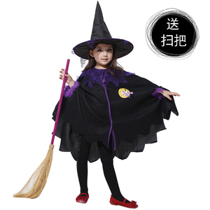 万圣节儿童服装女童巫婆披风斗篷小女巫衣服cos幼儿亲子表演服女