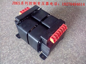 华匀 JBK5系列变压器 JBK5-3000VA 机床控制变压器 3000瓦全铜