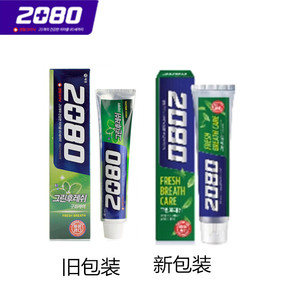 包邮韩国原装进口2080清凉牙膏清爽绿茶囗感祛异味