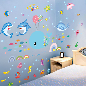 浴室贴纸防水瓷砖贴儿童房卡通可爱贴画幼儿园墙面装饰3D立体墙贴