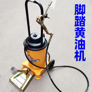 上海科球GZ-6J脚踏黄油机高压脚踩式黄油枪注油器油脂加注机