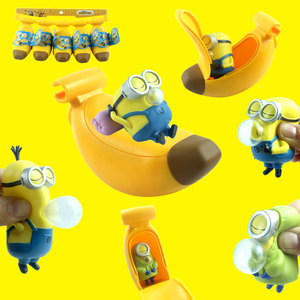 奥迪双钻小黄人香蕉床睡袋解压神器玩具捏捏乐盲盒吐泡泡周边挂件