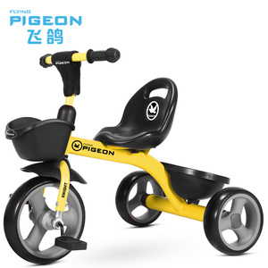 2023新款飞鸽儿童三轮车脚踏车宝宝玩具车2-3-4-5岁脚蹬简易单车