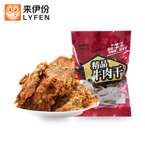 来伊份精品牛肉干215g散称装五香味手撕牛肉片肉类熟食来一份零食