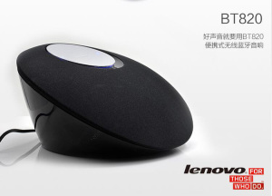 Lenovo联想 蓝牙音箱BT820 双声道立体支持平板笔记本台式手机MP3